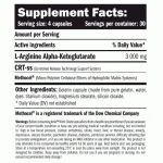 AMIX Nitric Oxide 750 мг 120 капсули AM2402 - Fitneshrani.com AMIX Nitric Oxide 750 мг 120 капсули AM2402