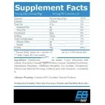 EVERBUILD 100% Beef Isolate 908 грEB6482