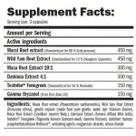 AMIX Myosterones 90 капсулиAM2352 - Fitneshrani.com AMIX Myosterones 90 капсулиAM2352