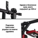 Мултифункционална станция за стена 2 в 1 за кофички и набирания Armageddon SportsARM1434