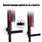 Мултифункционална станция за стена 2 в 1 за кофички и набирания Armageddon SportsARM1435