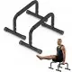 Регулируеми паралелни стойки Armageddon Sports, Parallettes