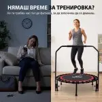 Фитнес батут с дръжка PRO Armageddon Sports, 101 см диаметърARM1483 - Fitneshrani.com Фитнес батут с дръжка PRO Armageddon Sports, 101 см диаметърARM1483