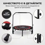 Фитнес батут с дръжка PRO Armageddon Sports, 101 см диаметърARM1486 - Fitneshrani.com Фитнес батут с дръжка PRO Armageddon Sports, 101 см диаметърARM1486