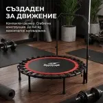 Фитнес батут с дръжка PRO Armageddon Sports, 101 см диаметърARM1488 - Fitneshrani.com Фитнес батут с дръжка PRO Armageddon Sports, 101 см диаметърARM1488