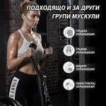 Въже за трицепс с карабинер Armageddon SportsARM1504 - Fitneshrani.com Въже за трицепс с карабинер Armageddon SportsARM1504