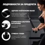 Въже за трицепс с карабинер Armageddon SportsARM1506 - Fitneshrani.com Въже за трицепс с карабинер Armageddon SportsARM1506