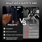 Въже за трицепс с карабинер Armageddon SportsARM1507 - Fitneshrani.com Въже за трицепс с карабинер Armageddon SportsARM1507