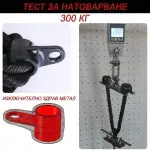 Въже за трицепс с карабинер Armageddon SportsARM1508 - Fitneshrani.com Въже за трицепс с карабинер Armageddon SportsARM1508