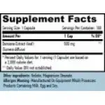 HAYA LABS Damiana Leaf Extract / 100 капсулиHL98822