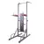 Универсална станция за тренировки inSPORTline Power Tower X150