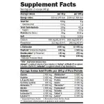AMIX Micelle HD Casein 700 грAM712 - Fitneshrani.com AMIX Micelle HD Casein 700 грAM712