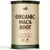 Pure Organic Maca Root 200 гр