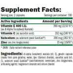 Amix Vitamin E 400 IU 200 капсулиAM892 - Fitneshrani.com Amix Vitamin E 400 IU 200 капсулиAM892